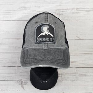 HAT GRAPHIX Trucker Hat Men's Adjustable Snapback Distressed Gray Black